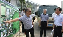 适合领导的座右铭