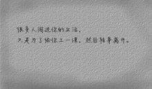 关于分手后的qq签名