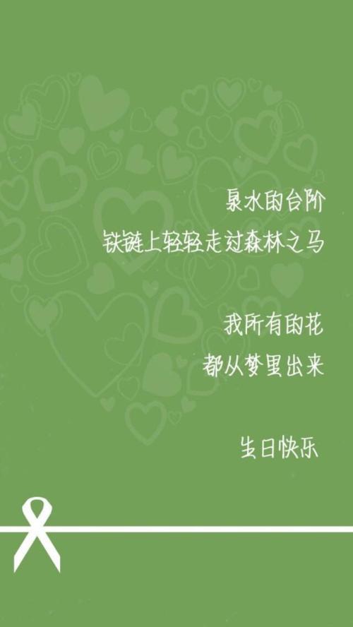    1如果世界上有朋友