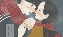 撩女朋友的情话一句话 打动女人心的情话句子