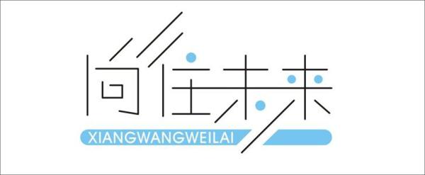 但它们都破坏了日常生活中的琐碎事务