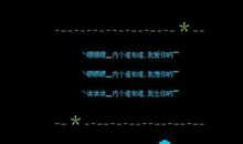 qq空间留言句子友情