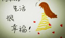 生活感悟的句子