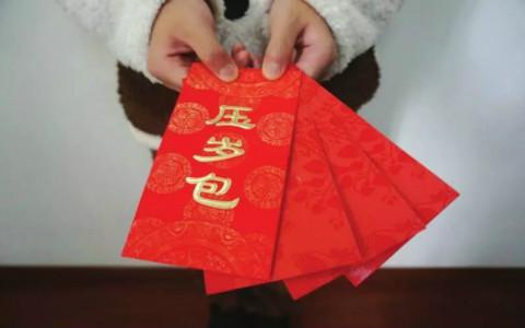 祝福是一种责任