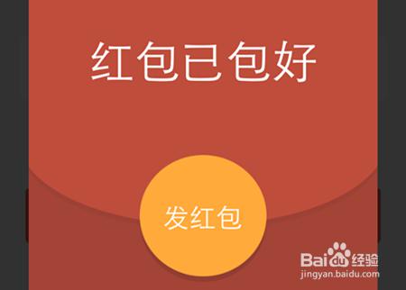 祝福是一束鲜花