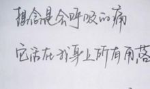 很爱一个人的心情说说