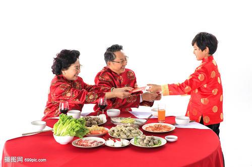 我很多