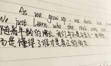 描写友谊的英文句子