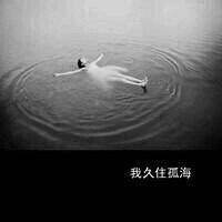 很难给予希望