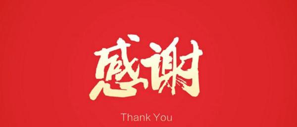 没有华丽的语言