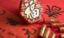 形容过年热闹的句子 描写春节气氛的句子