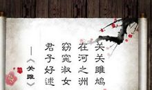 关于青春的八字短语