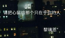 关于讨厌的说说