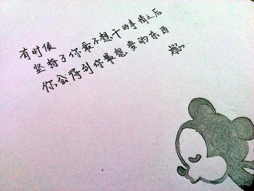  百科全书的话：
 1）嫉妒是浪费时间