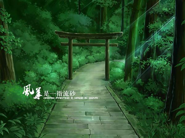 我会继续