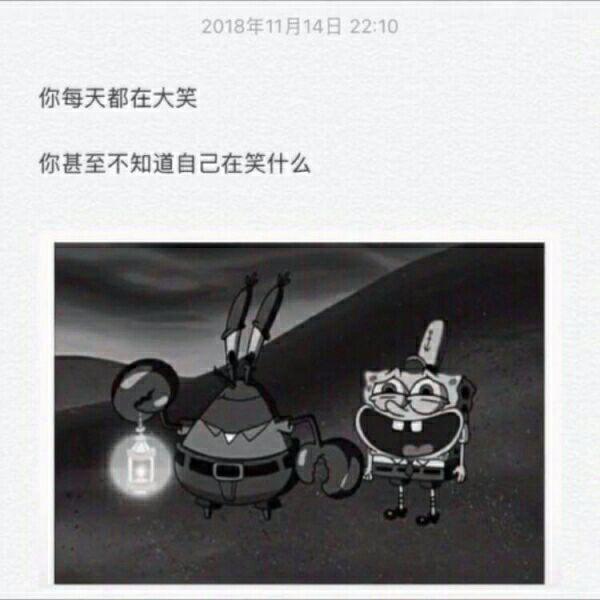 最容易的是了解自己