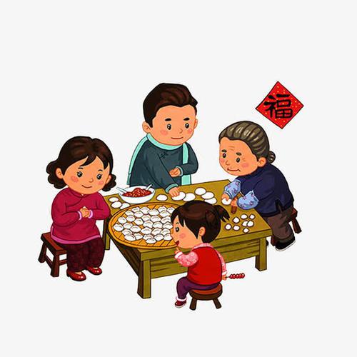 请享受  1