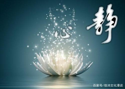 不要惹你的心