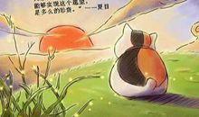 感人的英文句子20句