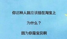 爱的个性签名幸福