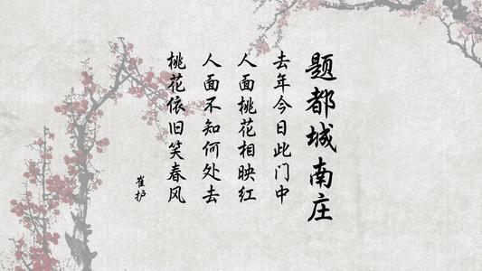 含雨字的诗句 0