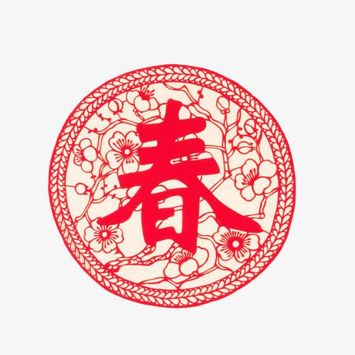 龙飞凤跳着狂欢节