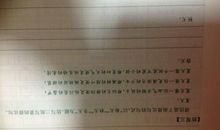 描写秋雨的排比句子