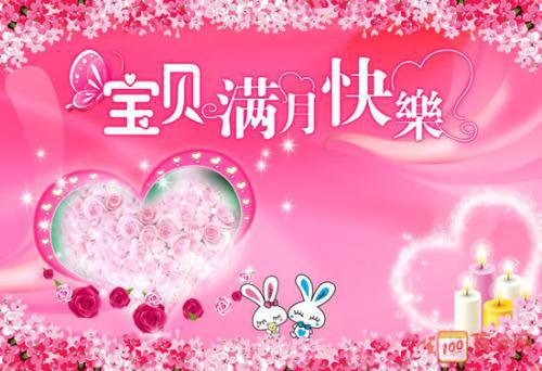 未来是光明的