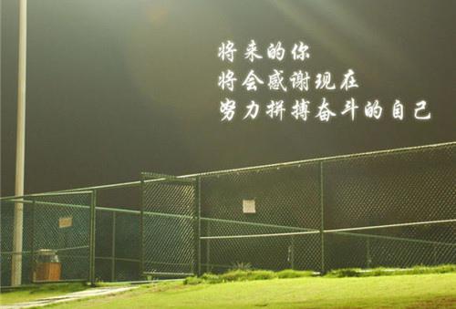 如果您习惯了某种生活