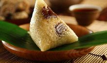 端午节粽子短信