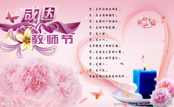 真诚的心和一些实际的行动