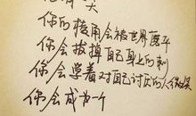 qq个性签名恋爱