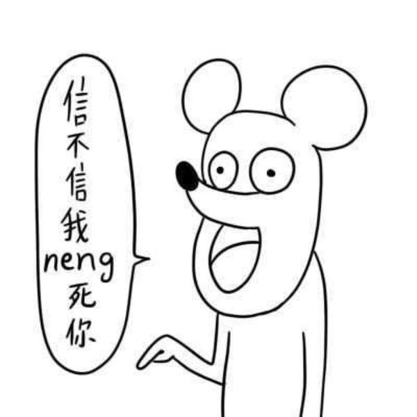    选择有趣的句子30个句子  1