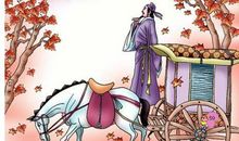 关于描写秋天的诗句