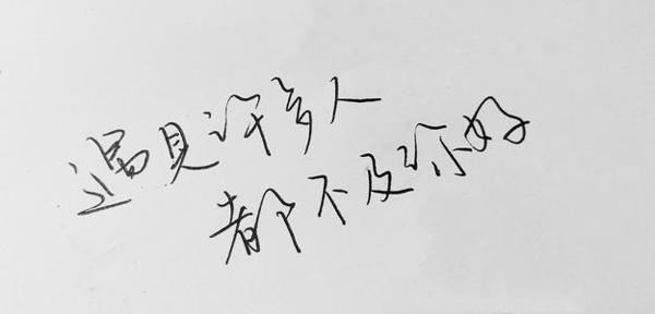 希望大家都喜欢  1