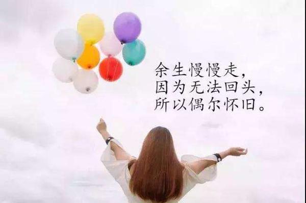 当你困惑的时候看看内心  1