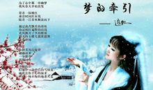 描写女性柔美的句子