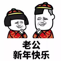 珍惜您旅行的每一天