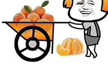 吃橘子发朋友圈的说说