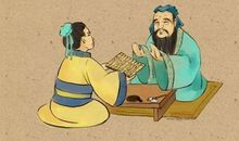 教师节名人名言大全 手抄报必备