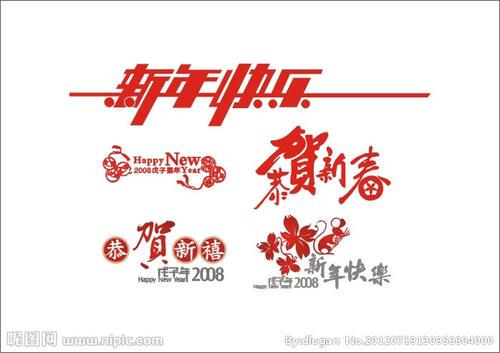 到处都是活泼开朗的气氛