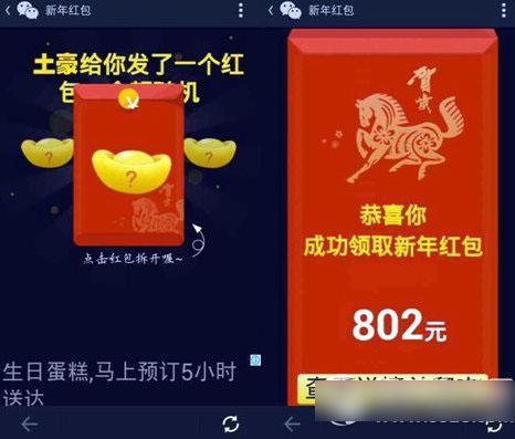 那几年我错了