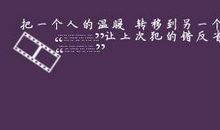 六十岁的经典句子