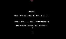 qq空间说说一段话