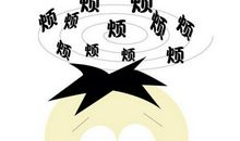 矛盾纠结的心情句子