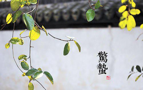 祝您幸福