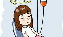 形容身体越来越差的说说