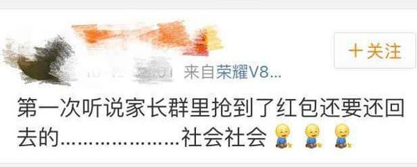 但是今天