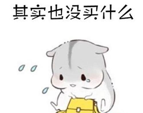 完成后