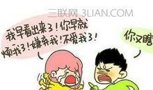 情侣吵架后和好的短信